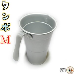  p  ^| y A~  ^| 2 MTCY 1 z M`  Ƃ  y  M  ʂ y߂܂B ACXR[q[ ptF  ɂ߁I ~  M