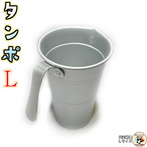  p  ^| y A~  ^| 3 LTCY 1 z M`  Ƃ  y  M  ʂ y߂܂B ACXR[q[ ptF  ɂ߁I ~  M