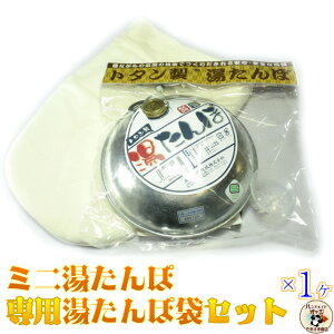  ObY g^ ~j  ی^ 1t hȂ g^ n {   1.2L ~j傤t SG}[N t y cɓ g^   ~j 