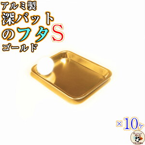 [obg  gݍ킹 \y [^pobg p t^ STCY 10z S[h F