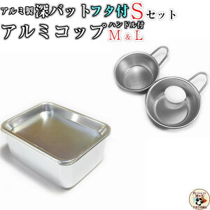 }bRJbvM&L  pMt[ߊpobg FCZbg yZbgezA~ ~j{E}bRJbv M&L e1 pMSi [^pobg pWSj×1 [obgS ×1 Vo[F ȂA~M