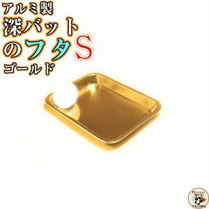 2܂ [ OK [^pobg  gݍ킹 \y [obg p t^ STCY 1z S[h F