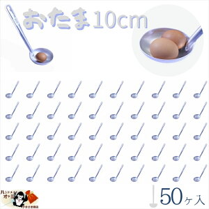 A~  10 cm  Vo[ e 140cc 50  ObY 