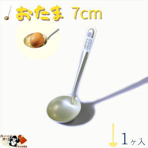 A~  7 cm ~j S[h e 40cc 1  ObY 