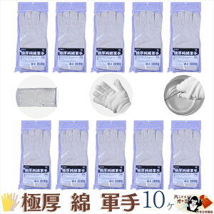 ʏ R 75g 2{̌150g { Ɍ ȌR t[TCY 10o Ȃ̎G _炩G  Lv 5{w̃~gƂ ɂFTYgp Sn悢tBbg