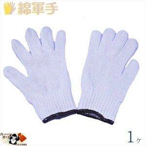 ʏ R 75g  R 5{҂ 1o [ OK