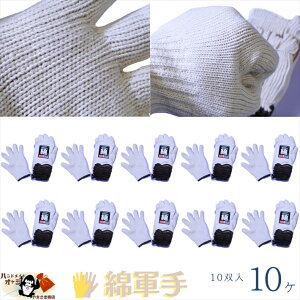 ʏ R 750g  R 5{҂ 10o×10i100oj