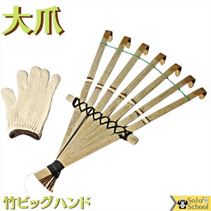 Y F | rbNnh   47×30cm 1{