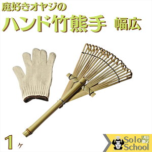 Y nh | F  41×21cm 1{