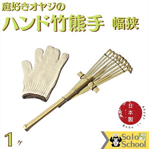 Y nh | F  40.5×11cm 1{