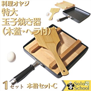  ʎqĂ  {iZbg C KXΐp Zbge tbfH Ă   1 | tCԂ^[i[ LL 1  ؊W 21cm  1.5cm 1