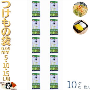 ̗p| 2×10 5 10 15 L p  0.04 mm 0.5 l ЕM p [ OK