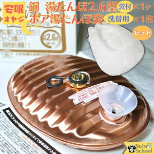 ΑΉ M`Q vŒ {   1Ɠ^| {A 1 Zbg  R L 2.6L ~j傤t SG}[Nt y cɓ   2.6