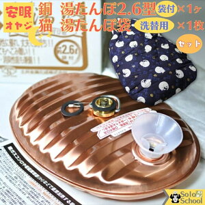 ΑΉ M`Q vŒ {   1Ɠ^| L 1 Zbg  R L 2.6L SG}[Nt y cɓ   2.6^ ~j傤 