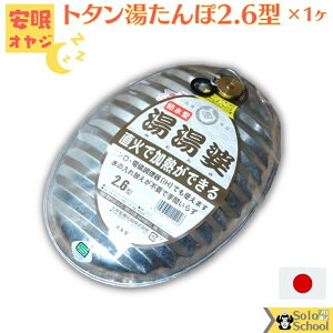  ObY ΂ŉMł {   ۃg^  kiہjߐ^ 2.6L ~j傤t SG}[Nt y cɓ g^ 