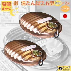  ObY ΑΉ M`Q vŒ  {   2Zbg  R L 2.6L ~j傤t SG}[Nt y cɓ   2.6^ 