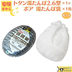  ObY   1t ΂ŉMł {  g^  k ߐ^ 2.6 L  {A  Zbg SG}[N t y cɓ g^  