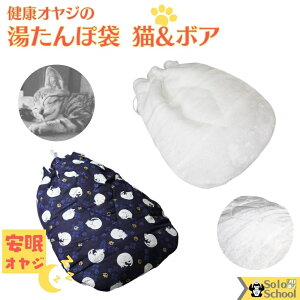  ObY   2 Zbg TCY30*40cm ۑ3.6LE2.6LEg^E|p yГcɓ   {A L e1Zbg ۂ͕ʔ