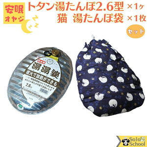  ObY   1t ΂ŉMł {  g^  k ߐ^ 2.6 L  L  Zbg SG}[N t y cɓ g^   2.