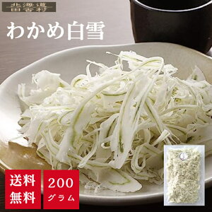 킩ߔ 200gy[֑z 킩߂䂫 킳ѕ킩 J ܂ 