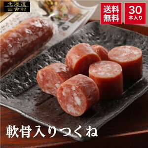  40g×30Zbg y[֑z JpX ς 