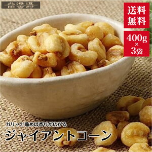 WCAgR[ 400g×3Zbgyz܂ WCR[ ibc s  Ƃ낱