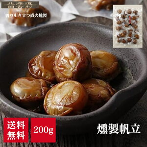  200g y[֑z 񂹂 ق   ق z^e Ђ ܂   s ܂ X[N