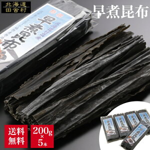 kCY ύz 200g×5{Zbg yz Ru z z ύz ł̋ ϕ z   z kCY Y 1000g 1kg e ܂Ƃߔ Ɩp