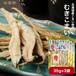 ނ܂ 35g×3܃Zbg yz ܂  s R}C ܂ X ܂