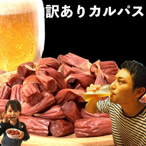 󂠂JpXyJpX 4 F 560gi140g×4܁jz 󂠂 ؂i JpX  ܂  ʉَq ̂ r[̂ H cɉ  |Cg [