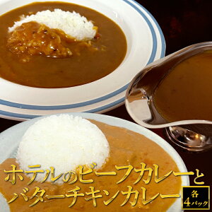 r[tJ[ o^[`LJ[ 4HZbg ggJ[ zẽJ[  퉷ۑ H ~ ggHi CX^gJ[ J[ curry nJ[ Iׂ h Ì@