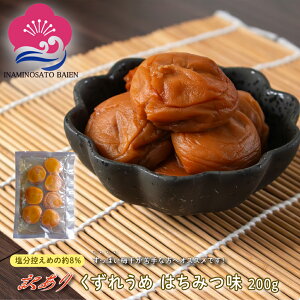 y1,000~|bLI Az ~ ~ ݂͂ 8 1pbN 200g  ~ 󂠂 ݂͂ ݂͂~ ߂ڂ a̎RY Hށq~rIB썂~ a̎R Ȃ݂̗~