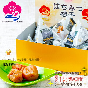 }\ Ԓgő 15%OFF N[| zzI ^ׂI  ~ ݂͂ 5 12 ƉuUP ԕǑ΍ AM[ ⋋ MǑ΍ ăoeh~ umebos