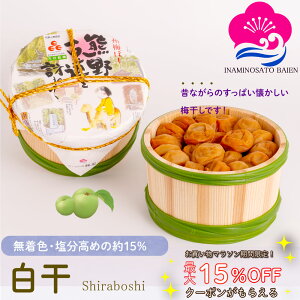 }\ ȃN[|zzI Mtg Y ~  15 1kg ؒM IB썂~ ~ ς ̂Ȃ ӂ Mtg 䒆  Ε 