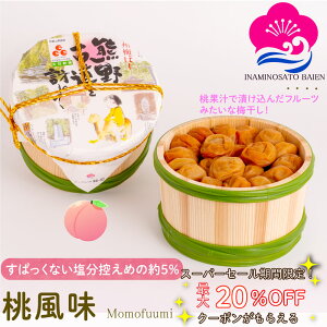 X[p[Z[ ȃN[|zzI Mtg ~  5 1kg ؒM Ì ~ XC[c ʏ` IB썂~ ӂ Mtg 䒆  Ε  Mtg 