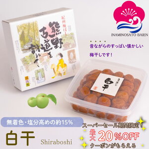 X[p[Z[ ȃN[|zzI Mtg Y ~  15 800g ϔ IB썂~ ~ ς ̂Ȃ ӂ Mtg 䒆  Ε 
