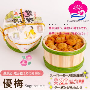 X[p[Z[ ȃN[|zzI Mtg EY ~ D~ 10 1kg ؒM IB썂~ Nu ߂ڂ ӂ Mtg 䒆  Ε  Mt