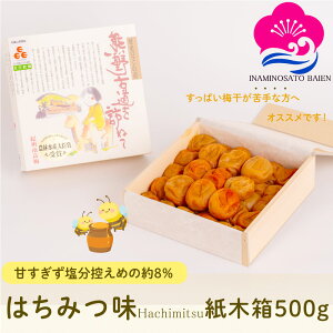 Mtg ~ ݂͂ 8 500g ؔ IB썂~ ݂͂ ݂͂~ ߂ڂ ӂ Mtg 䒆  Ε  Mtg 蕨  蕨 ΂ a̎R 