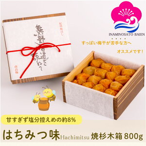Mtg ~ ݂͂ 8 800g Đؔ IB썂~ ݂͂ ݂͂~ ߂ڂ ӂ Mtg 䒆  Ε  Mtg 蕨  蕨 ΂ a