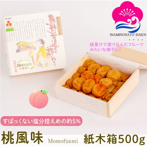 hV̓W Mtg ~  5 500g ؔ Ì ~ XC[c ʏ` IB썂~ ӂ Mtg 䒆  Ε  Mtg 蕨  蕨 ΂ 
