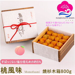 Mtg ~  5 800g Đؔ Ì ~ XC[c ʏ` IB썂~ ӂ Mtg 䒆  Ε  Mtg 蕨  蕨 ΂ a̎R 