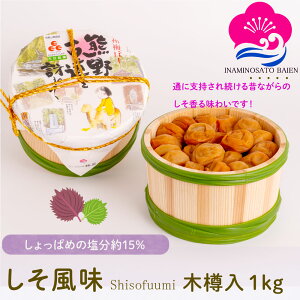 }\Ԓ |Cg5{I Mtg ~  15 1kg ؒM IB썂~ ԂЂ ~ ς~ {̔~ ߂ڂ ӂ Mtg 䒆 