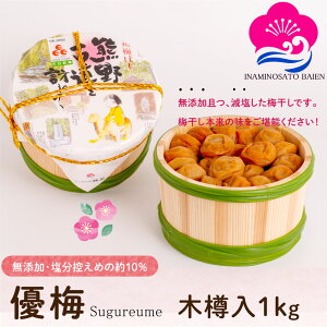 hV̓W Mtg EY ~ D~ 10 1kg ؒM IB썂~ Nu ߂ڂ ӂ Mtg 䒆  Ε  Mtg 蕨  蕨 ΂ 