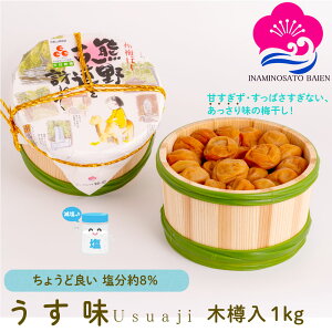 Mtg ~  8 1kg ؒM IB썂~    ߂ڂ ӂ Mtg 䒆  Ε  Mtg 蕨  蕨 ΂ a̎R Ȃ݂