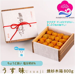 Mtg ~  8 800g Đؔ IB썂~    ߂ڂ ӂ Mtg 䒆  Ε  Mtg 蕨  蕨 ΂ a̎R 