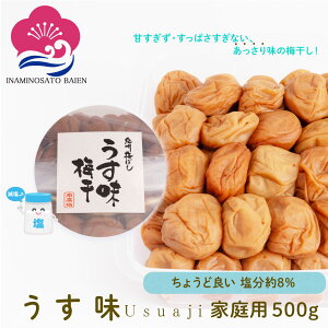 ~  8 ƒp 500g    ߂ڂ a̎RY Hށq~rIB썂~ a̎R Ȃ݂̗~  ƉuUP ԕǑ΍ AM[ ⋋ MǑ΍