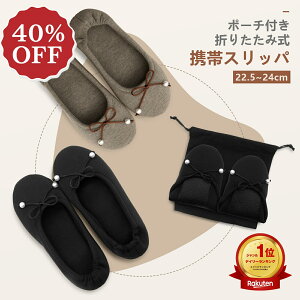 yԗDǃVbv N[|zzzg Xbp  ܂肽 [V[Y oGV[Y { fB[X Ȃ 􂦂 ۈ牀 Ƃ  t [V