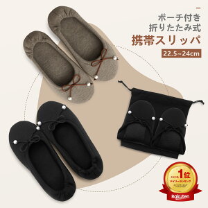 �y���ԗD�ǃV���b�v��� �����N�[�|���z�z���z�g�� �X���b�p �� �܂肽���� ���[���V���[�Y �o���G�V���[�Y ���{�� ���f�B�[�X �������Ȃ� �􂦂� �ۈ牀 �����Ƃ��� ������ �t�� ���[���V