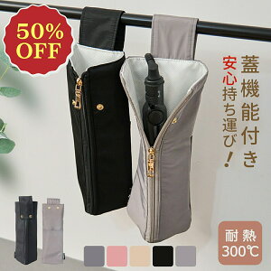 yԗDǃVbv z݂艺 wAACP[X [ ϔM |[` wAAC|[` M܂ ϔMP[X wAAC[P[X wAAC P[X ^ s Xg[