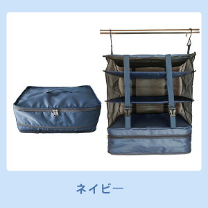 yN[|zz 365oׁzgx|[` ݂艺 k 2way gxk|[` kP[X COs o s |[` obO ֗ObY gx ߗ [ P[X pbLO 